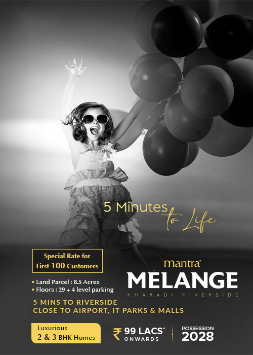 Mantra Melange Kharadi